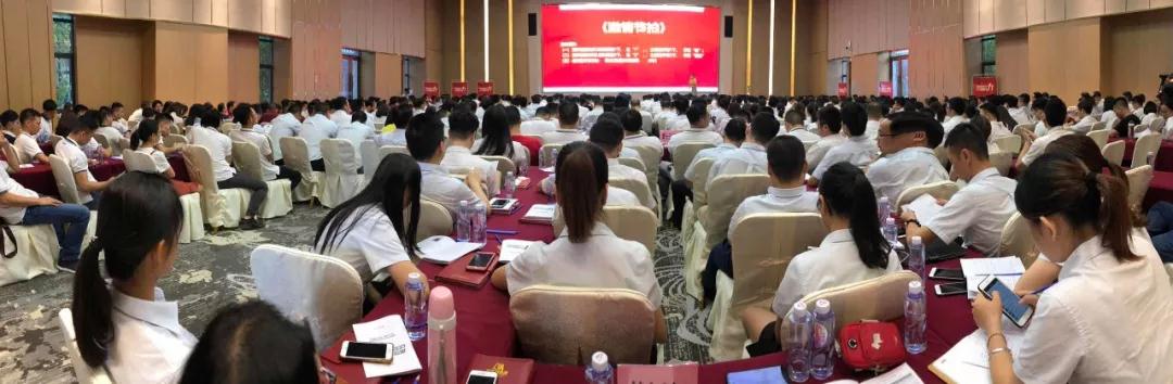 重磅‖廣東利家居陶瓷打造企業高效執行力，成就卓越團隊！