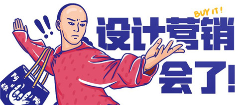 【利家居設(shè)計力量】每一個人都有一個設(shè)計夢