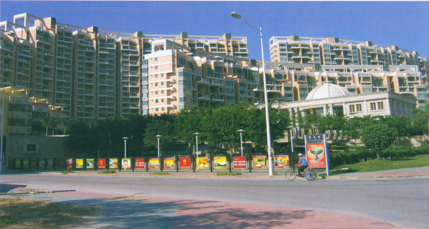 深圳市寶安區御龍居